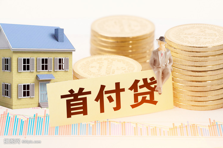 成都19押车借钱：安全、便捷的资金解决方案